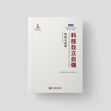 �Ƽ������ԏ����w���c����